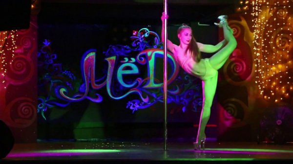 Sky Pole - Дмитриева Наталья, Exotic Pole Dance