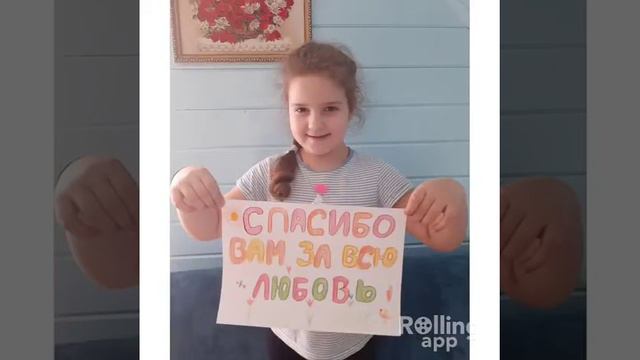 Скучаем по детскому саду и воспитателям смотреть онлайн