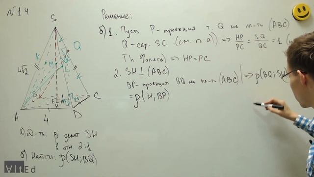 Разбор полного пробника профильного ЕГЭ по математике смотреть онлайн