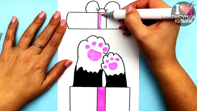 СУПЕР ОТКРЫТКА СЮРПРИЗ для МАМЫ на День Матери своими руками | DIY Рисунки Юльки смотреть онлайн