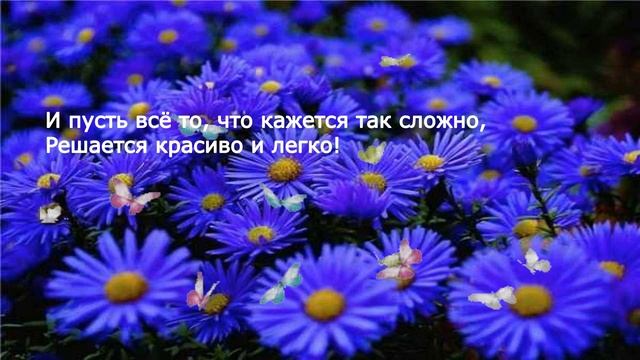 Поздравляем c Покровом Пресвятой Богородицы и Днем Защитника Украины! смотреть онлайн