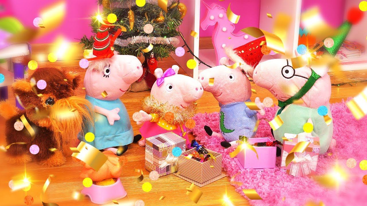 Новогодний ужин испорчен? Видео для самых маленьких про игрушки Свинка Пеппа на русском языке смотреть онлайн