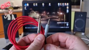 Тест кабелей: In-Akustik Premium и Star