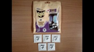 Самое эффективное средство от моли