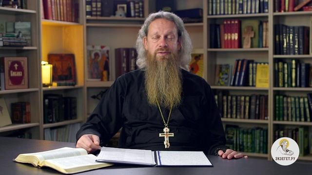 Исповедь или прием у психолога : что эффективнее ? Игумен Лука (Степанов) смотреть онлайн