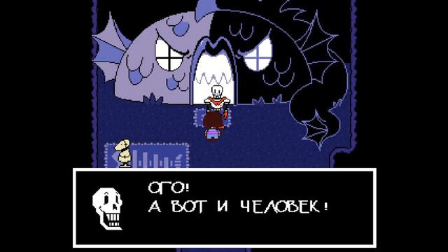 Слышен скрежет, слышен звон! Вот и Меттатон (Undertale #7) смотреть онлайн