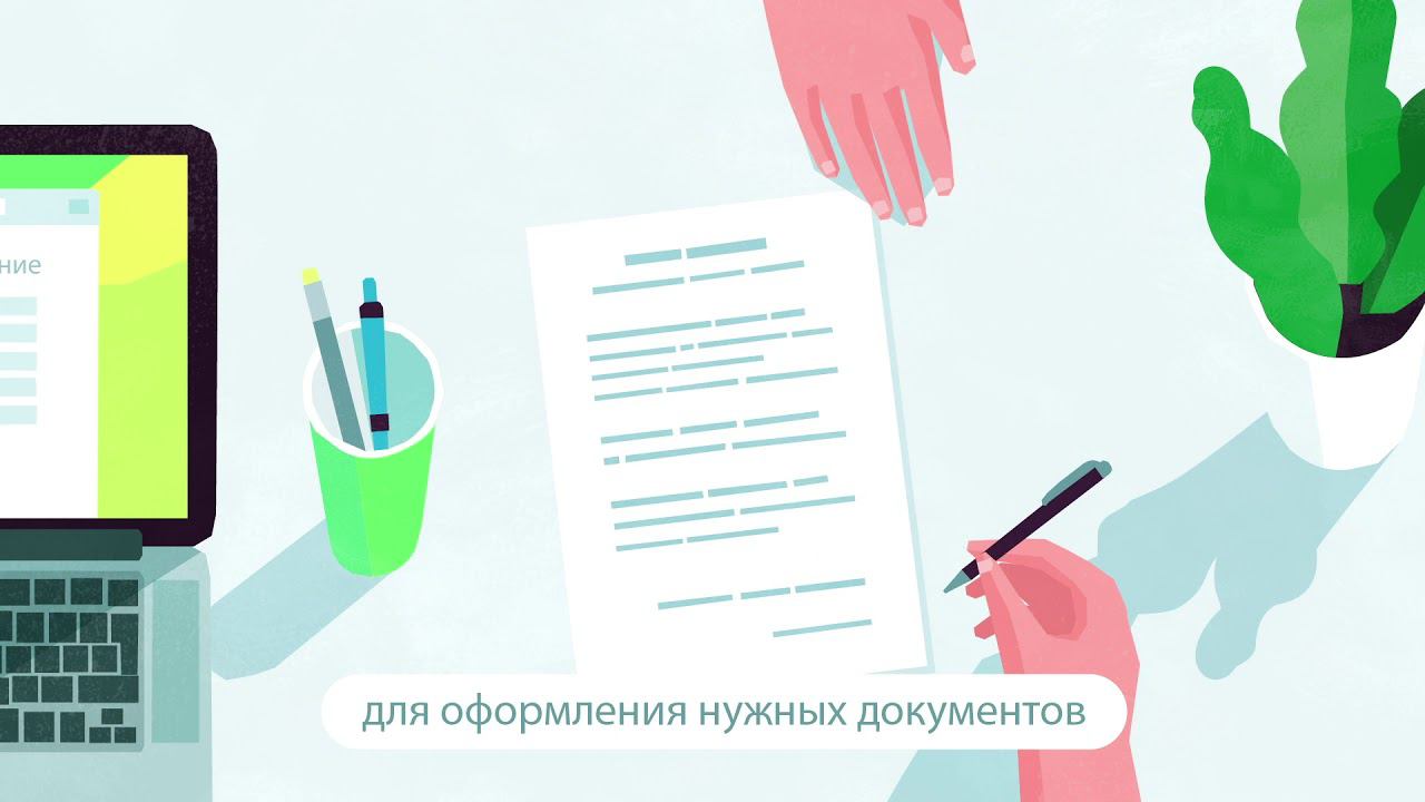 «Плати QR» для бизнеса от Сбербанка смотреть онлайн