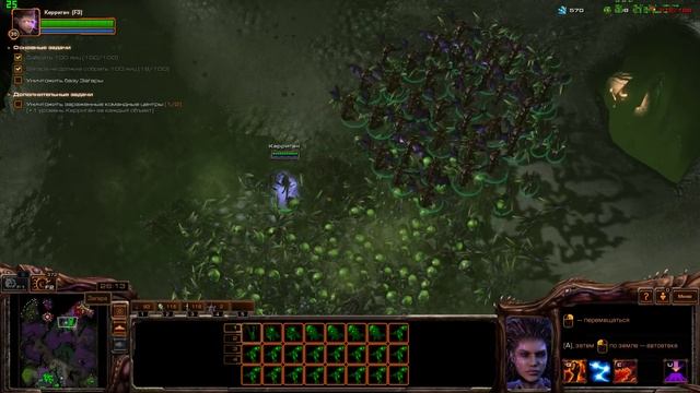 starcraft 2 core i7 2600K stock смотреть онлайн