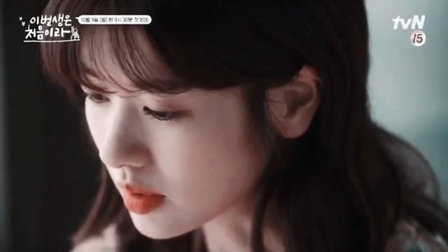 | Because This Is My First Life | Yibun Saengeun Cheoeumira [ пол человека я ] смотреть онлайн