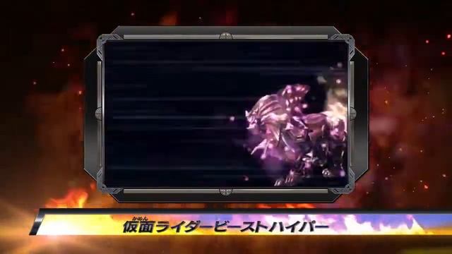 Kamen Riders: Travelers Senki Presents...ONORE GAIMUUUUU!! Maybe?! смотреть онлайн