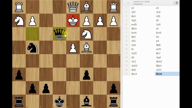 Шахматы/ Как играть за чёрных в ЗАЩИТЕ 2х коней? смотреть онлайн