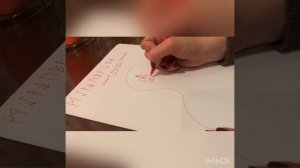 РУНИЧЕСКИЙ СТАВ. ЛЮБОВНАЯ ТОСКА, РАЗДИРАЮЩАЯ ДУШУ, МЫСЛИ И ЧУВСТВА.