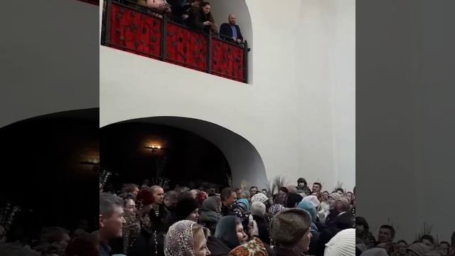 Вход Господень в Иерусалим. Вербное воскресение. Поздравляю с Праздником! смотреть онлайн