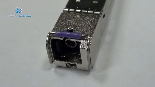 SFP модули