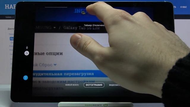 Таймер камеры на SAMSUNG Galaxy Tab S6 Lite / Как сделать удалённый снимок на SAMSUNG Tab S6 Lite? смотреть онлайн