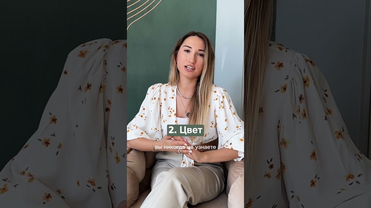 Что выберете - обои с эффектом окрашенных стен или окрашенные стены? #обои #обоидлястен #ремонт смотреть онлайн