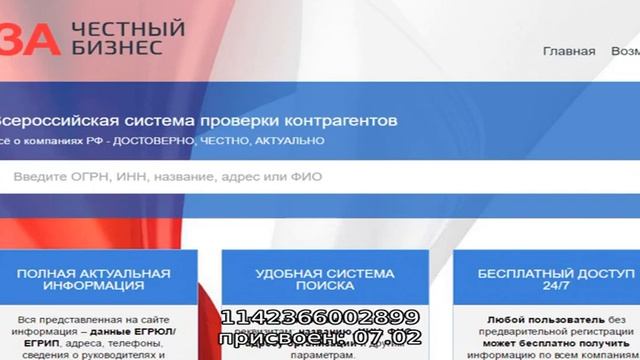 Работа в элитный сочи, элитный сочи отзывы бывших сотрудников смотреть онлайн