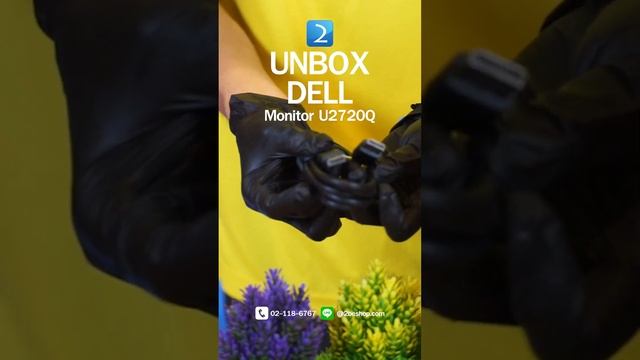 แกะกล่อง DELL Monitor U2720Q Unbox смотреть онлайн