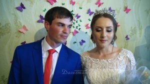 Свадьба с. Баршамай 7.10.2017