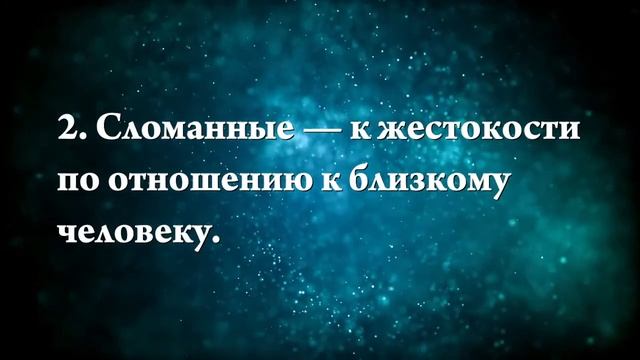 К чему снится грызть ногти - Онлайн Сонник Эксперт смотреть онлайн