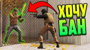 ТАКОГО Я ЕЩЁ НЕ ВИДЕЛ | STANDOFF 2....