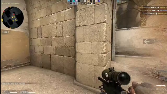 ТО САМОЕ : ВИДЕО ИГРАЮ В КС ГО!? СМЕНИЛ КОНТЕНТ!? (ЖЕСТКИЙ ПЕРЕЗАЛИВ)!!!! смотреть онлайн