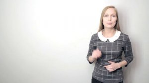 Лет ми спик фром май харт. Акцент