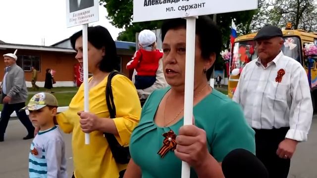 Празднование Дня Победы в Лабинске (2019 год) смотреть онлайн