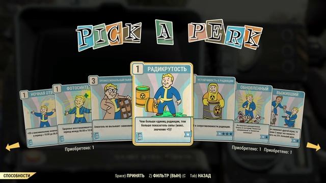 Fallout 76 #34. В КРАСНЫЙ ЦВЕТ ВЕСЬ ПУСТИШ! смотреть онлайн