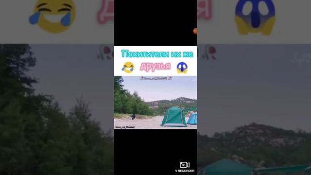 Сад падающих звезд смешные моменты смотреть онлайн