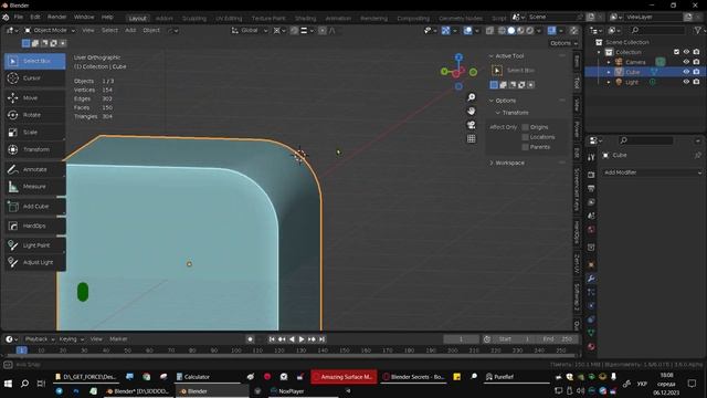 learn blender: Казуальний Бевел смотреть онлайн