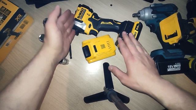 DeWalt Atomic DCF850    меньше  не бывает