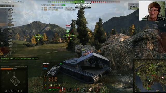 Бабуля в танке 