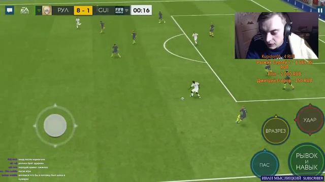 КОГДА НОВОЕ СОБЫТИЕ?? РОЗЫГРЫШ АККАУНТА 100 / FIFA MOBILE 19 смотреть онлайн