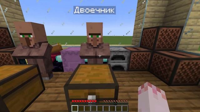 как отличник и двоечник делают дз смотреть онлайн