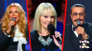 Точь-в-точь. Третий сезон. Лучшие моменты выпуска от 29.11.2015