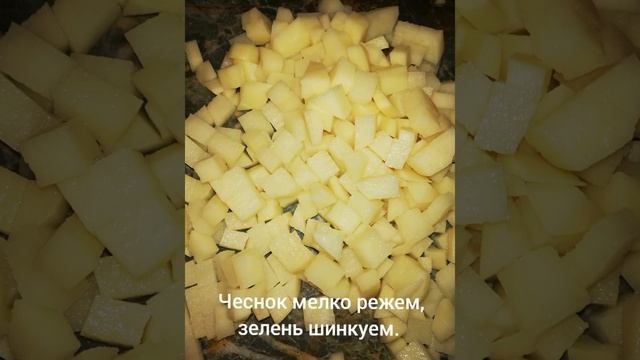 Веганский гороховый суп