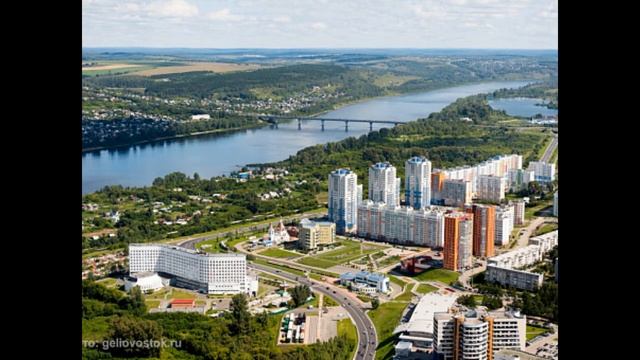«Кемерово» смотреть онлайн