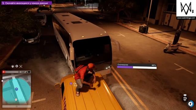Yea, babe. (WATCH_DOGS® 2) смотреть онлайн