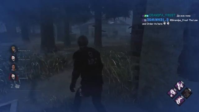 Dead by Daylight - Фулл пати игра смотреть онлайн