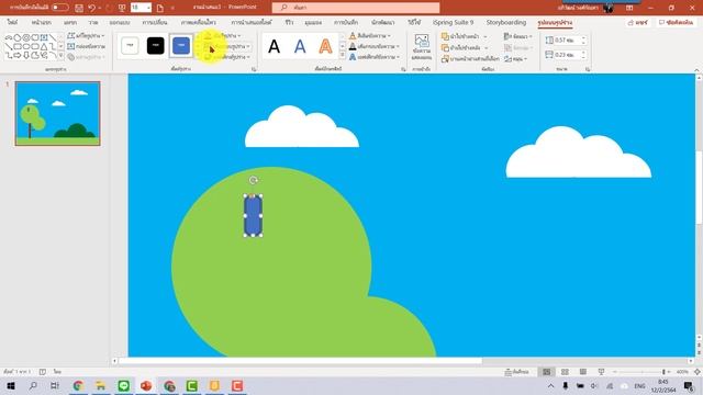 การวาดฉากแบบ SVG เพื่อนำไปใช้ใน Scratch ให้ภาพคมชัด смотреть онлайн
