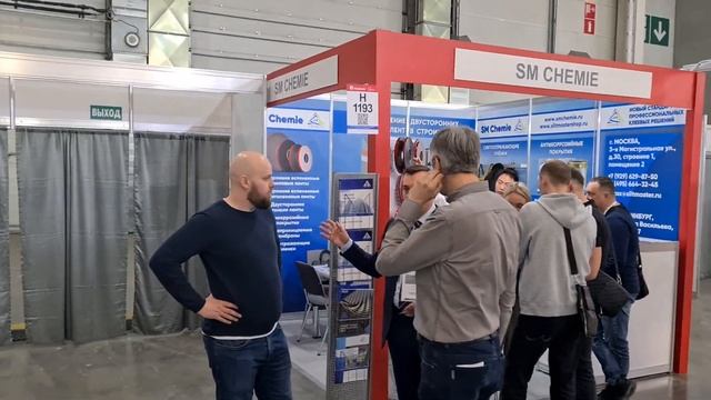 Выставка MosBuild 2023 МВЦ «Крокус Экспо», Москва смотреть онлайн