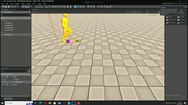 cryengine 5 / запуск игры через game executable смотреть онлайн
