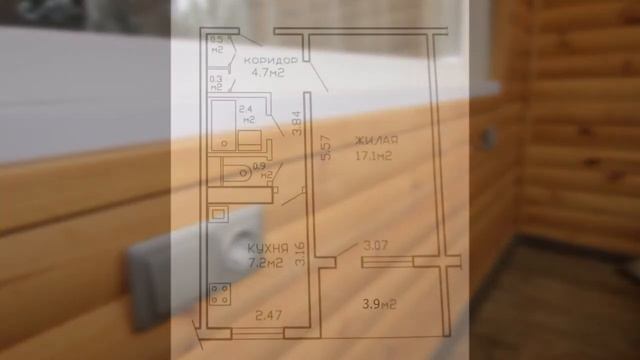 ПРОДАНА! Продаётся просторная 1-ком. квартира по ул. Казинца, 84 смотреть онлайн