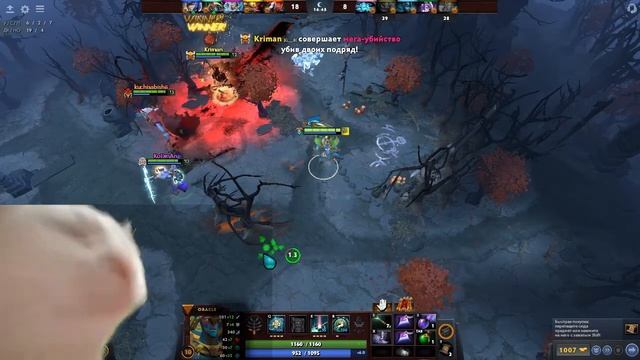 Dota 2 // БРАТАН КОГО ТО ХЛОПНУЛИ // ЛУЧШИЙ ORACLE МИРА ! // смотреть онлайн