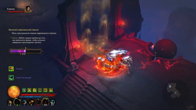 Diablo 3 UEE, варварша и Паутинница смотреть онлайн