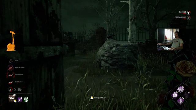 Dbd патч 6.4.3 очередной "не влияющий на игру" баг + тест микро смотреть онлайн