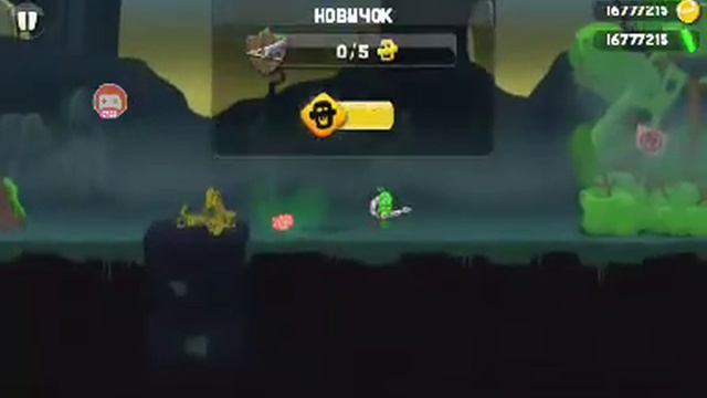 Играем в игру Zombie Catchers смотреть онлайн