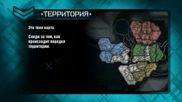 #1 Райан Купер на Mazda RX-8 вернулся давать люлей старым друзьям -- Need For Speed: Carbon смотреть онлайн