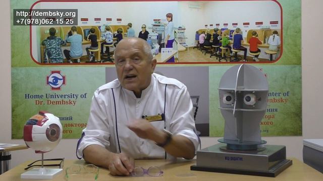 #32 окклюзия – самая страшная ошибка врачей смотреть онлайн